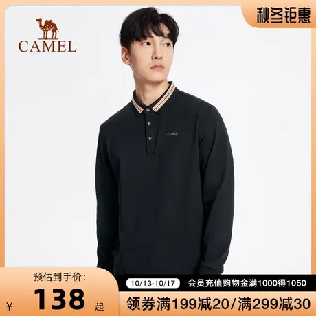 CAMEL/骆驼男装 春夏新款POLO衫翻领印花时尚休闲长袖polo上衣男商品大图