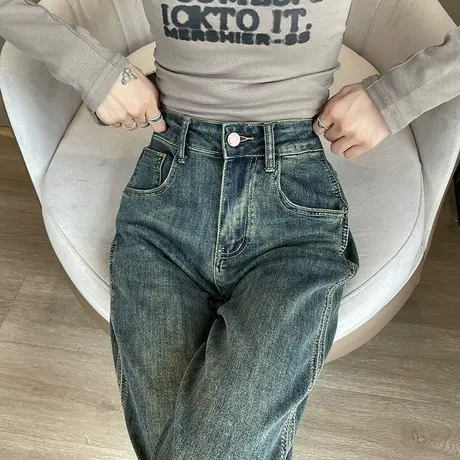 高腰牛仔裤女春秋季2023年新款复古窄版直筒显瘦垂感拖地阔腿裤子商品大图