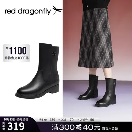 红蜻蜓粗跟妈妈靴2023秋冬新款女鞋加绒加厚棉鞋百搭软底中筒皮靴图片