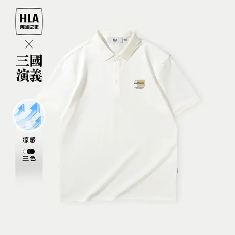 HLA/海澜之家三国演义短袖POLO衫2024春夏新款凉感印花上衣男图片