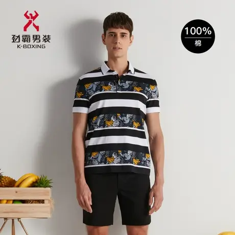 劲霸男装男士纯棉时尚印花t恤男夏季丝光棉短袖polo衫FTBD2311商品大图