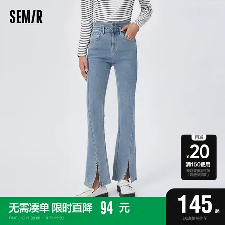 [森柔牛仔][商场同款]森马牛仔裤女高腰开叉长裤2023春季新款港风图片