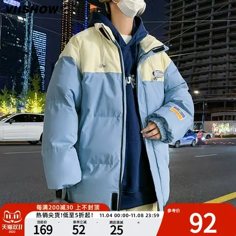 VIISHOW冬季潮牌拼接棉衣男生保暖棉服百搭男士面包服棉袄情外套商品大图