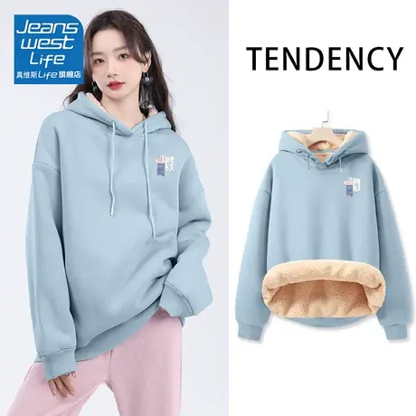 真维斯LIFE连帽加绒卫衣女2023新款爆款甜美风羊羔绒外套女秋冬款图片