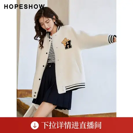 【直播专享】冬季新款贴布绣单排扣棒球圆领外套90122330402红袖图片