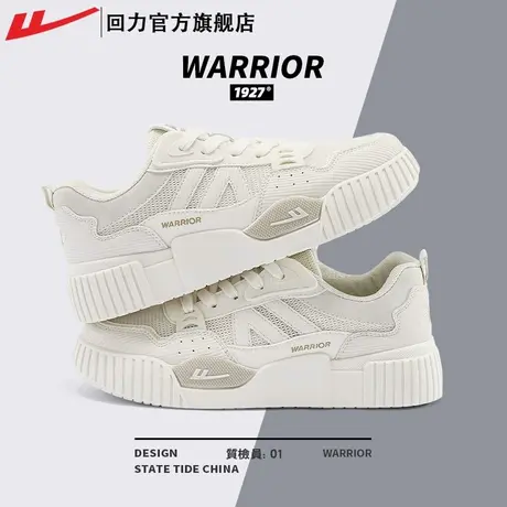 回力官方旗舰店女鞋2023新款夏季轻薄网面透气小白鞋女休闲板鞋子图片