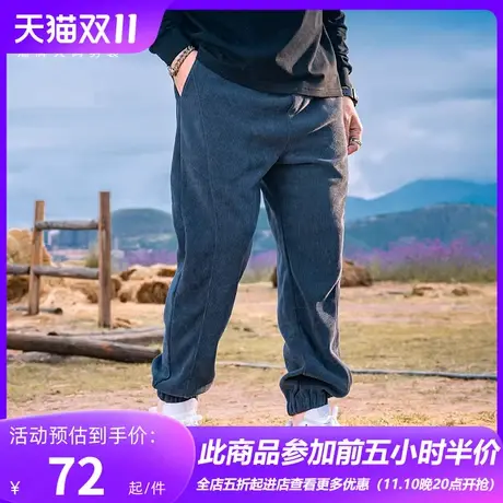 GxxH潮牌大码男装秋冬季新品纯色休闲运动卫裤男潮牌百搭束脚裤图片