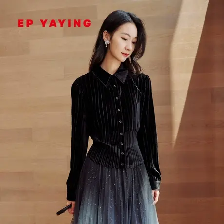 EP雅莹女装 春装通勤丝绒褶艺瘦瘦衬衫 商场同款2199Z商品大图