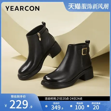 意尔康女鞋秋冬季真皮及踝短靴英伦单靴妈妈皮靴粗跟复古小个子商品大图
