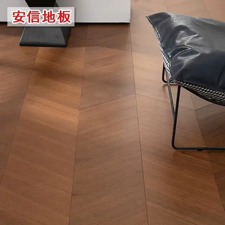 安信黑胡桃燕语胡桃新三层实木复合地板地暖适用E0级鱼骨人字拼商品大图