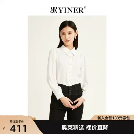 YINER音儿专柜女装2022秋季新款设计感上衣金属链条衬衫商品大图
