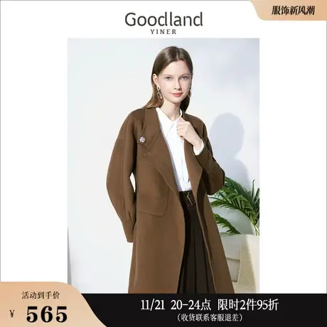 Goodland美地女装冬季牛角扣灯笼袖纯羊毛双面呢大衣外套商品大图