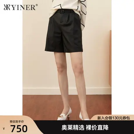 YINER音儿女装秋季新款短款绵羊皮休闲裤图片