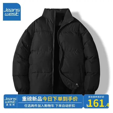 KV真维斯面包棉服女2023年冬季新款黑色立领棉袄小众休闲加厚外套图片