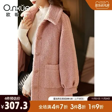 欧昵雪2023冬季新品大翻领中长款毛绒大衣女灯笼袖宽松显瘦厚外套图片