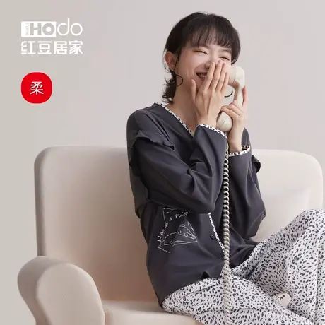 红豆居家长袖棉睡衣女春秋款甜美豹纹休闲家居服可外穿套装柔软薄商品大图