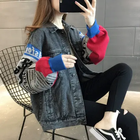 外套女春秋季2024年新款春装女士宽松洋气牛仔短外套女装百搭爆款图片