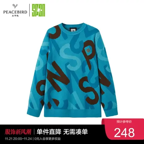 太平鸟SPCN城市穿梭者系列新款字母线套衫奥莱商品大图