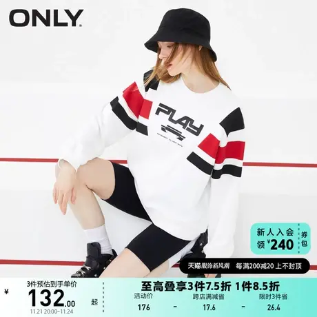 【上新】ONLY奥莱夏季轻运动学院风字母印花撞色条纹卫衣女商品大图