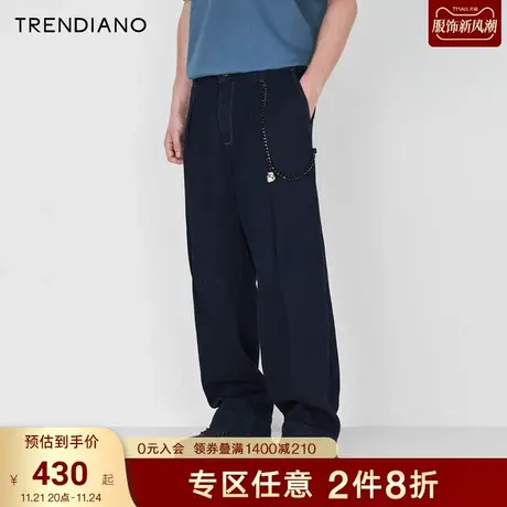 TRENDIANO官方2023新款夏季洗水蓝宽松百搭潮休闲直筒牛仔长裤男商品大图