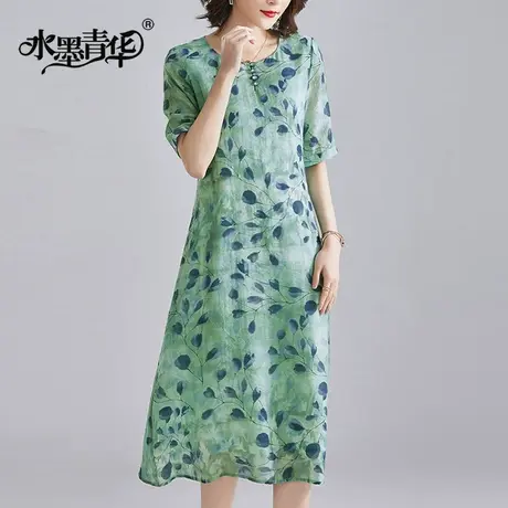 【1件7.9折】春夏女装新款时尚舒适印花裙子大摆中长款连衣裙夏图片