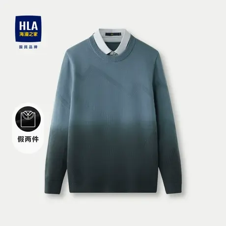 HLA/海澜之家包芯纱双领针织衫2023秋冬新款渐变加厚假两件毛衣男图片