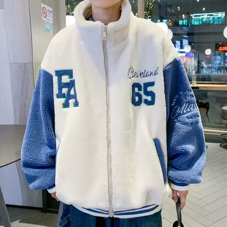 羊羔毛棉衣男秋冬季立领拼色袄子加绒加厚冬装青少年棉服男士外套图片