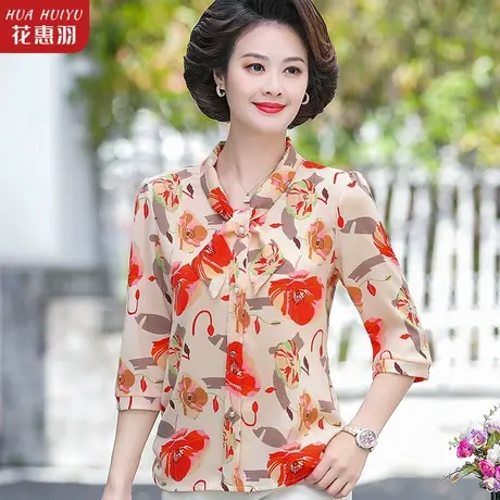 妈妈夏装T恤2023新款夏季衬衫中老年人女装洋气小衫中年妇女上衣图片