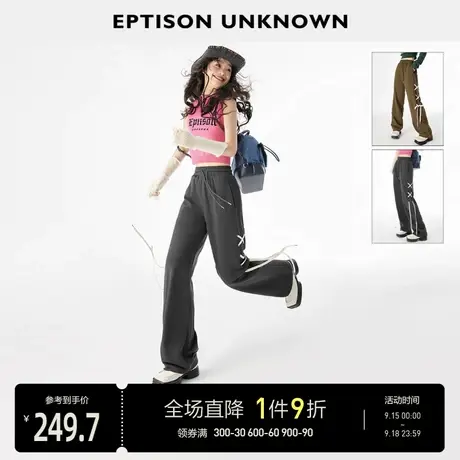 EPTISON休闲裤女2023秋季新款直筒高腰宽松设计感复古运动卫裤商品大图