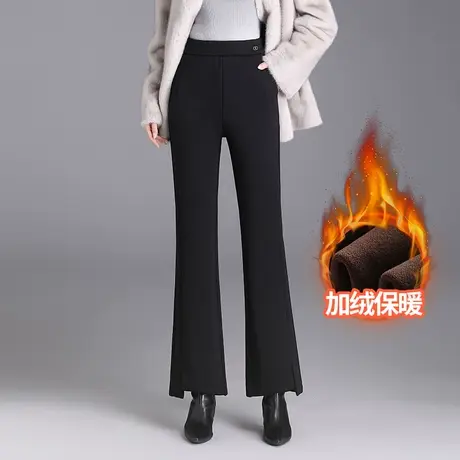 黑色加绒微喇裤女2023年秋冬新款高腰气质通勤长裤时尚显瘦休闲裤图片