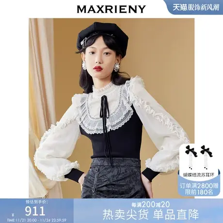 [买4免1]MAXRIENY甜辣公主蕾丝上衣秋季长袖重工毛衫修身商品大图
