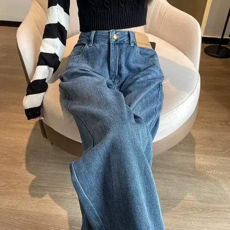 开叉阔腿牛仔裤女2024年春秋新款高腰宽松显瘦小个子直筒分叉裤子商品大图