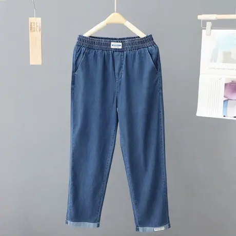 哈伦牛仔裤女休闲裤子春秋2024年新款春装高腰直筒萝卜老爹裤子女图片