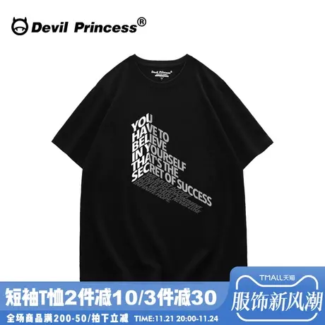 2024年夏季新款街头风欧货大版百搭黑色T恤女宽松oversize上衣潮商品大图