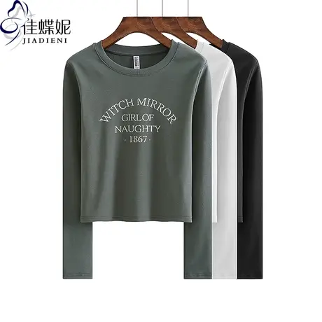 秋冬新款圆领修身短款纯欲性感辣妹纯棉印花长袖体恤上衣女打底衫商品大图