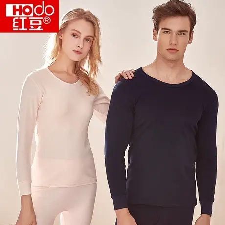 红豆内衣男士纯棉秋衣秋裤棉毛衫冬本命年中老年学生保暖套装商品大图