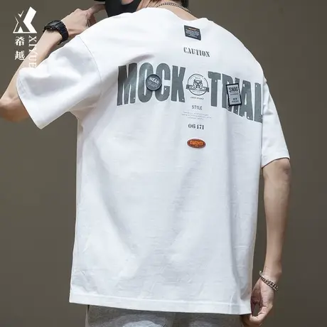 潮男短袖T恤男白色夏季新款宽松男装男士大码潮牌半袖男生落肩衫商品大图