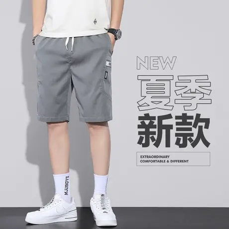 五分薄款男款中裤子夏季休闲短裤男士宽松外穿2024新款大裤衩马裤商品大图