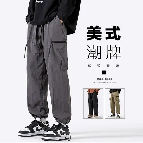 春天潮牌痞帅男装设计感抽绳束脚休闲裤子春季美式高级感阔腿工装商品大图