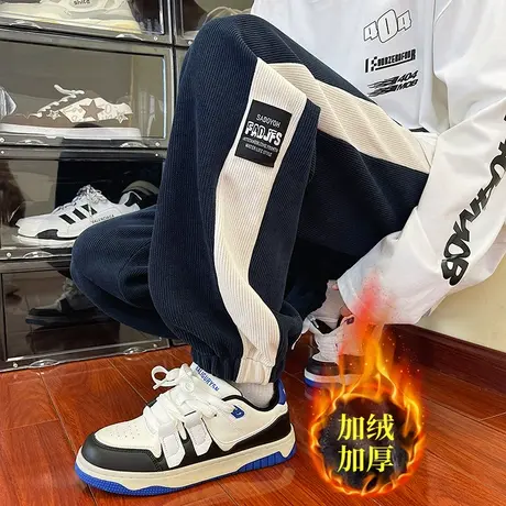 雪尼尔裤子男士春秋款宽松束脚运动卫裤加绒厚冬季灯芯绒休闲长裤商品大图