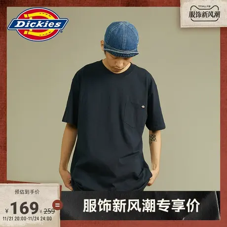 Dickies商场同款秋冬新品口袋LOGO纯色休闲工装风短袖T恤男女图片