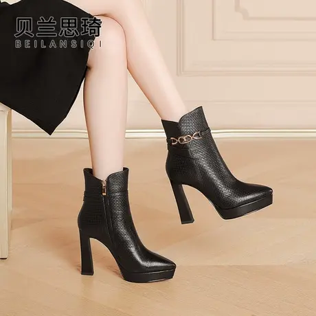 真皮尖头防水台粗跟短靴女冬季新款厚底加绒超高跟马丁靴子图片