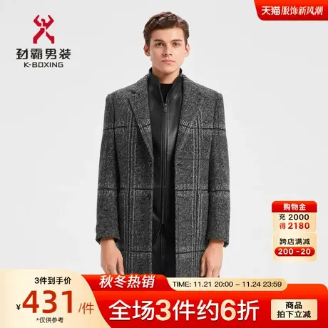 【羊毛】劲霸男装男士呢子外套商务复古格子毛呢大衣BFWD3533图片