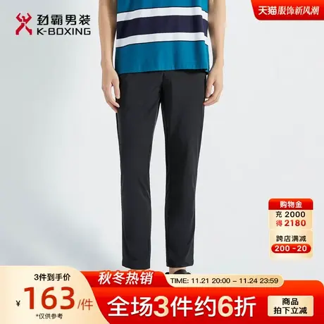 劲霸男装男士夏季新款休闲帅气合身九分裤慢跑裤VMKG2523图片