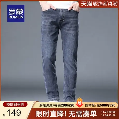 【官方正品】罗蒙男士弹力宽松牛仔裤春季新款休闲裤中青年直筒裤商品大图