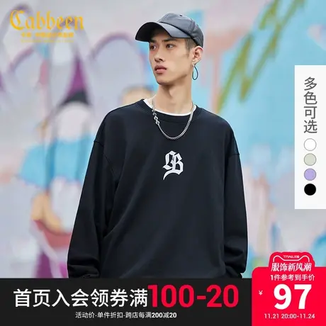 【肌理感渐变字母】Cabbeen卡宾男装休闲圆领卫衣秋新款印花潮流图片