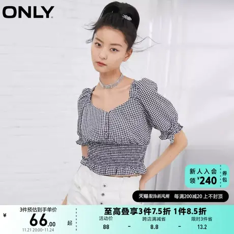 ONLY奥莱夏季小方领设计花边短款气质衬衫女商品大图