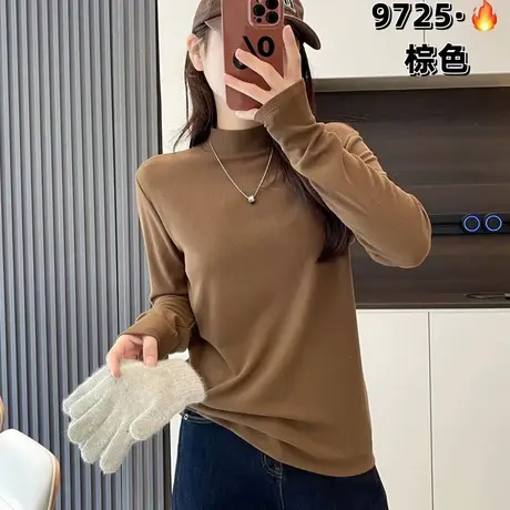 半高领套头打底衫女秋冬2024年新款洋气坑条磨绒纯色打底时尚上衣商品大图