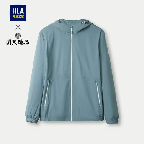HLA/海澜之家连帽夹克2024春夏新款时尚舒适透气易打理休闲外套男图片