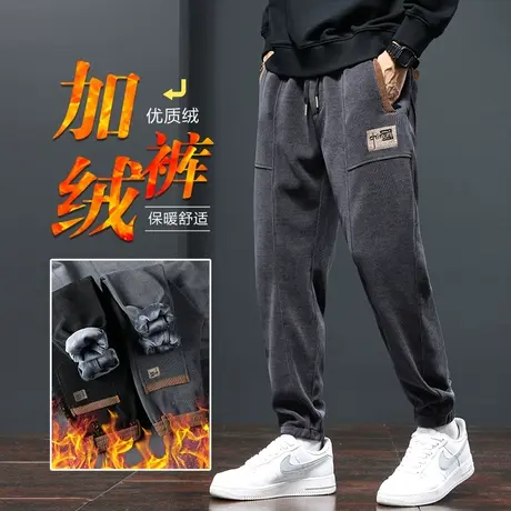 冬裤男款加绒加厚休闲裤秋冬款防风抗寒休闲长裤保暖外穿冬季棉裤图片